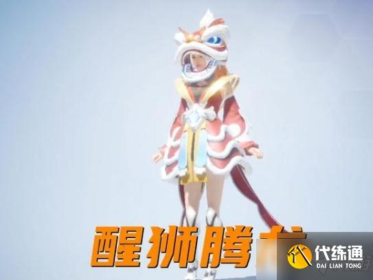 《和平精英》ss17新赛季皮肤汇总分享
