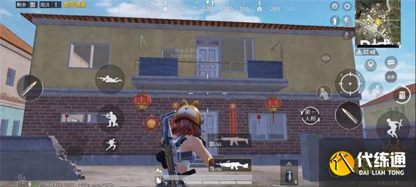 和平精英年夜饭位置有哪些 虎年年夜饭位置大全