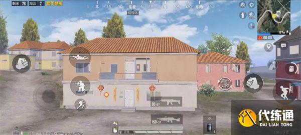 和平精英年夜饭位置有哪些 虎年年夜饭位置大全