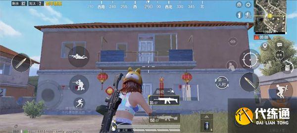 和平精英年夜饭位置有哪些 虎年年夜饭位置大全