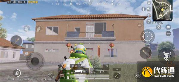 和平精英年夜饭位置有哪些 虎年年夜饭位置大全