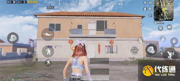 和平精英年夜饭位置有哪些 虎年年夜饭位置大全