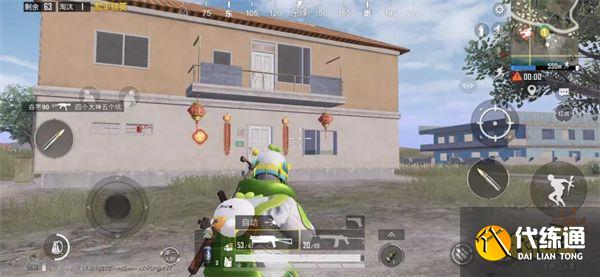 和平精英年夜饭位置有哪些 虎年年夜饭位置大全