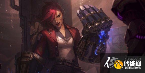 金铲铲之战皮城执法官怎么样