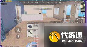 和平精英战术弩效果详解