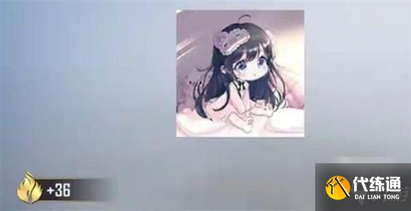 和平精英小团团语音包设置攻略