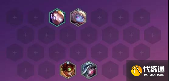 《云頂之弈》12.1版本黑白魔法師陣容玩法思路分享