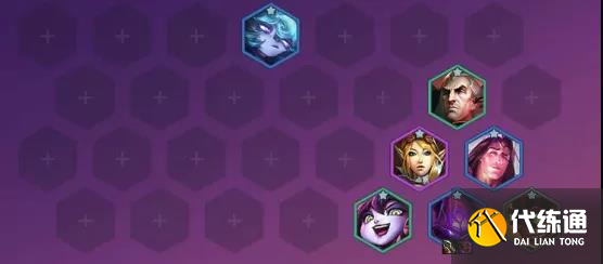 《云頂之弈》12.1版本黑白魔法師陣容玩法思路分享