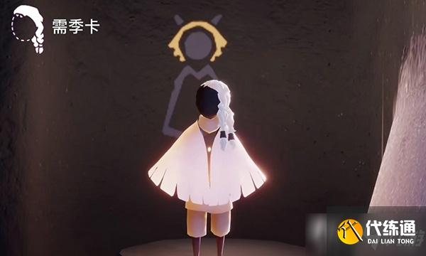 《光遇》潜海季嬉笑炮手先祖兑换图一览