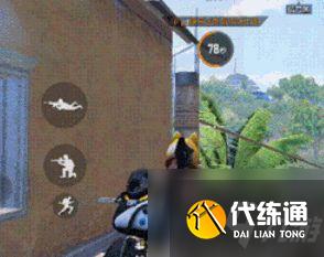 和平精英点燃茅草屋任务攻略