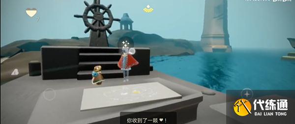 《光遇》潜海季第三个任务攻略