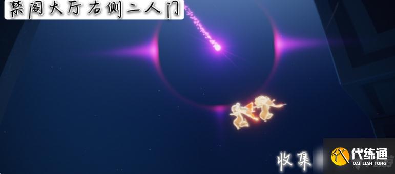 《光遇》2022年1月19日每日任务流程攻略分享