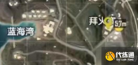 和平精英茅草屋在哪里-茅草屋位置一览