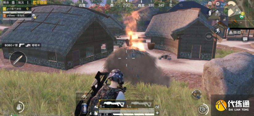 和平精英火箭矢在哪里？火箭矢刷新点位置介绍[多图]图片1