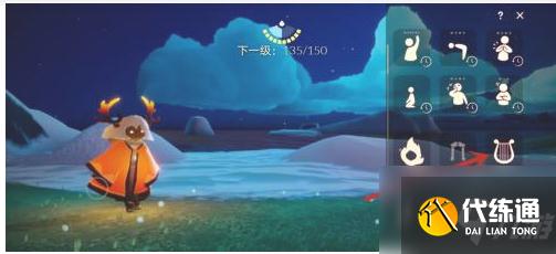 光遇怎么弹琴 光遇弹琴方法介绍