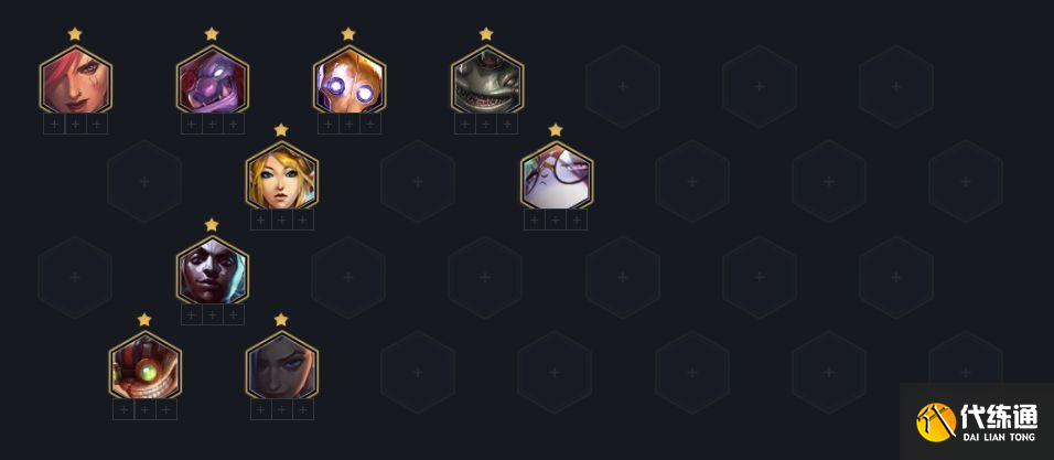 金铲铲之战极客金克丝阵容推荐：2.2版本极客金克丝阵容搭配攻略[多图]图片2