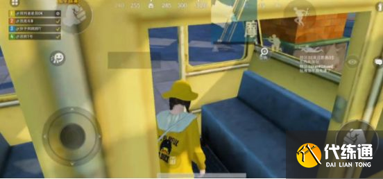 和平精英火箭矢在哪里？火箭矢刷新点位置介绍[多图]图片3