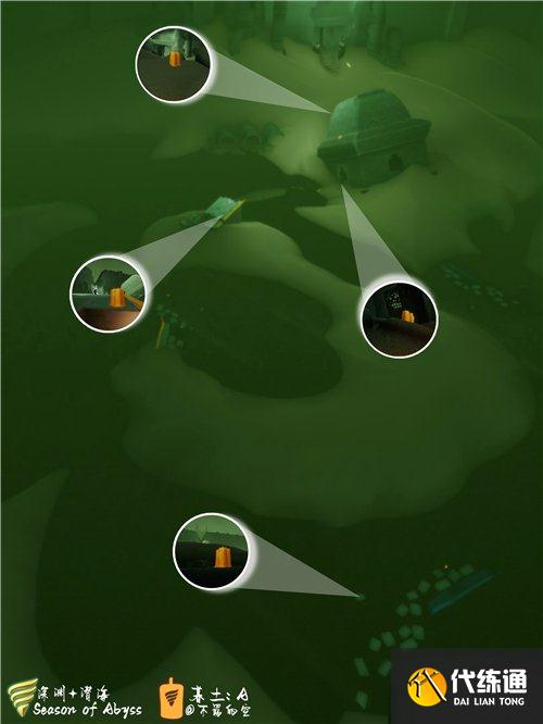 《光遇》潜海季蜡烛收集位置合集一览