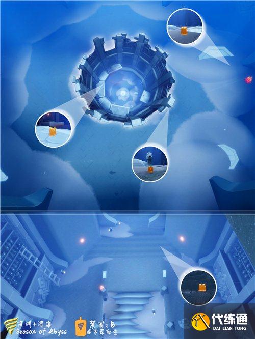 《光遇》潜海季蜡烛收集位置合集一览