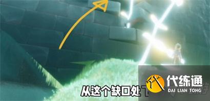 光遇潜海季第一个任务怎么完成