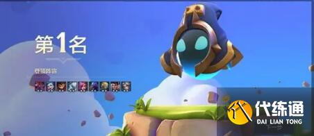 金铲铲之战2.1拼多多凤凰阵容搭配攻略 金铲铲之战2.1拼多多凤凰阵容搭配攻略