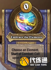 《炉石传说》酒馆战棋伙伴机制详细介绍说明