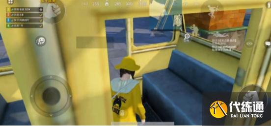 《和平精英》度假岛摩天轮在哪 度假岛摩天轮位置分享