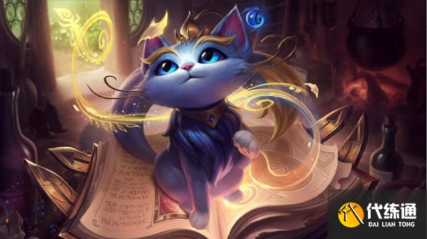 英雄联盟手游1月20日更新公告：lol手游3.0版本更新内容一览[多图]图片1