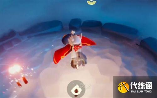 光遇1.20任务攻略：蓝色光芒/在滑冰场旁冥想位置
