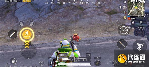 和平精英光子鸡福袋马路边画面