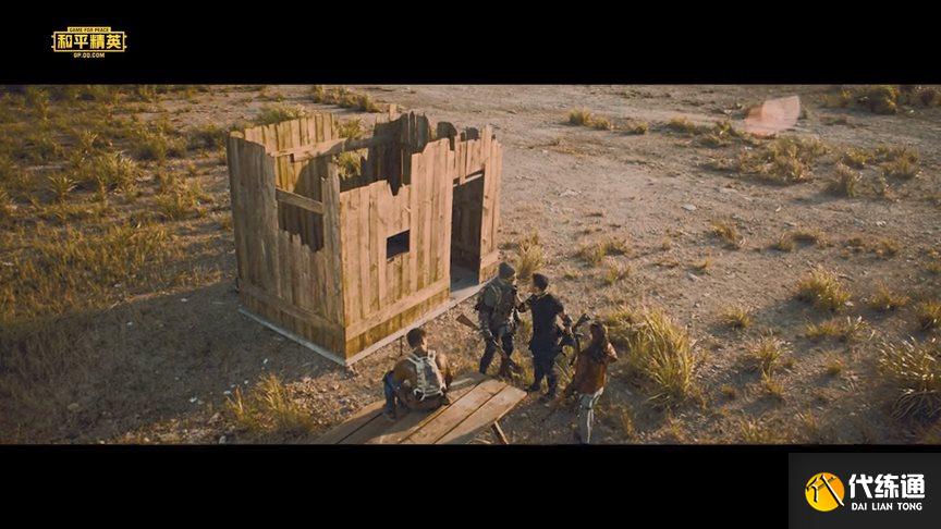 和平精英手游度假岛密室在什么地方.jpg 和平精英手游度假岛密室在什么地方.jpg