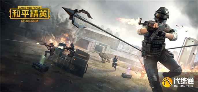 和平精英龙狮巴士载具在哪刷新-龙狮巴士载具刷新位置介绍 和平精英龙狮巴士载具在哪刷新-龙狮巴士载具刷新位置介绍