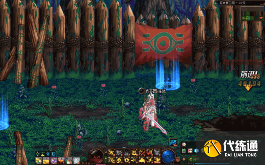 《DNF》魂异界地下城副本虚无之境与哥布林王国玩法攻略分享