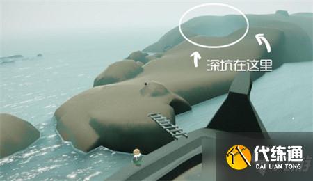 《光遇》潜海季第二个任务详细流程攻略分享