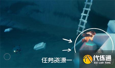 《光遇》潜海季第二个任务详细流程攻略分享