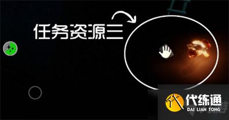 《光遇》潜海季第二个任务详细流程攻略分享