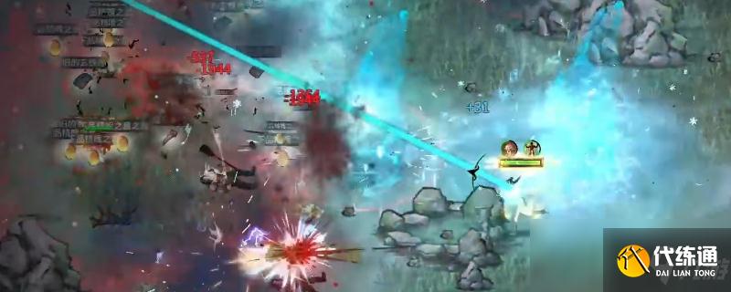 鬼谷八荒昊天眼和双鱼佩有什么区别