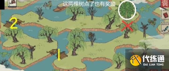 江南百景图小隐绣坊钥匙和作画工具刷新地点详解