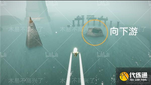 光遇潜海季光之翼在哪里 光遇潜海季小金人位置大全