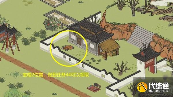 江南百景图今夕何夕宝箱在哪里 今夕何夕宝箱钥匙位置大全