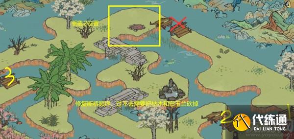 江南百景图今夕何夕宝箱在哪里 今夕何夕宝箱钥匙位置大全