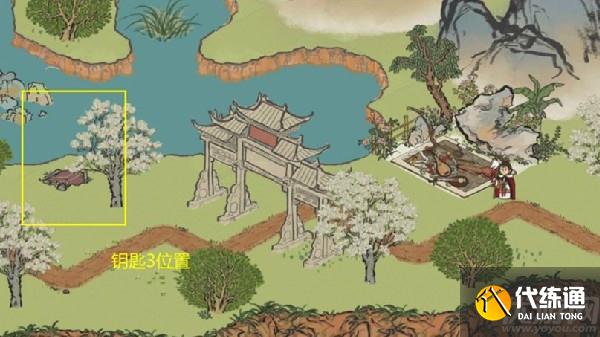 江南百景图今夕何夕宝箱在哪里 今夕何夕宝箱钥匙位置大全