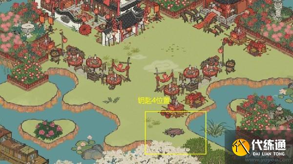 江南百景图今夕何夕宝箱在哪里 今夕何夕宝箱钥匙位置大全