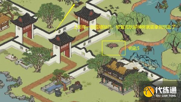 江南百景图今夕何夕宝箱在哪里 今夕何夕宝箱钥匙位置大全