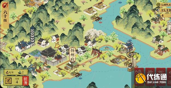 江南百景图扬州府漕运在哪？扬州府漕运位置解锁攻略[多图]图片3