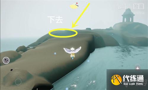 光遇潜海季第二个任务攻略 资源位置分享