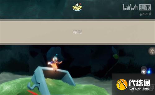 光遇潜海季第二个任务攻略 资源位置分享