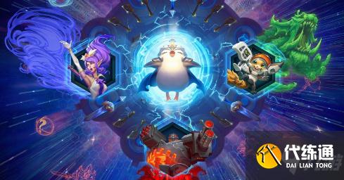 云頂之弈虎嘯龍吟棋盤怎么獲得 云頂之弈虎嘯龍吟棋盤獲取方法