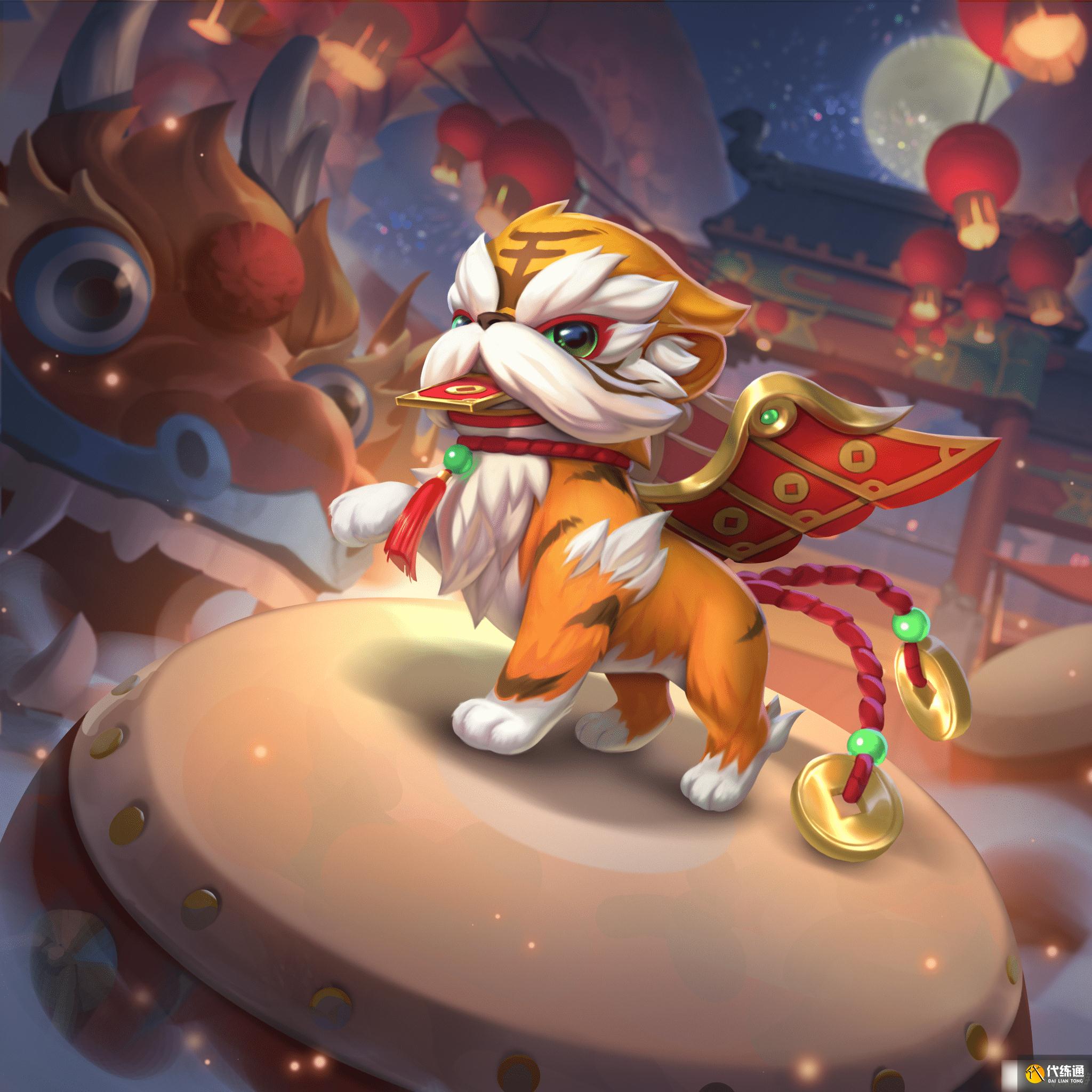 《云頂之弈》新年慶活動詳情一覽