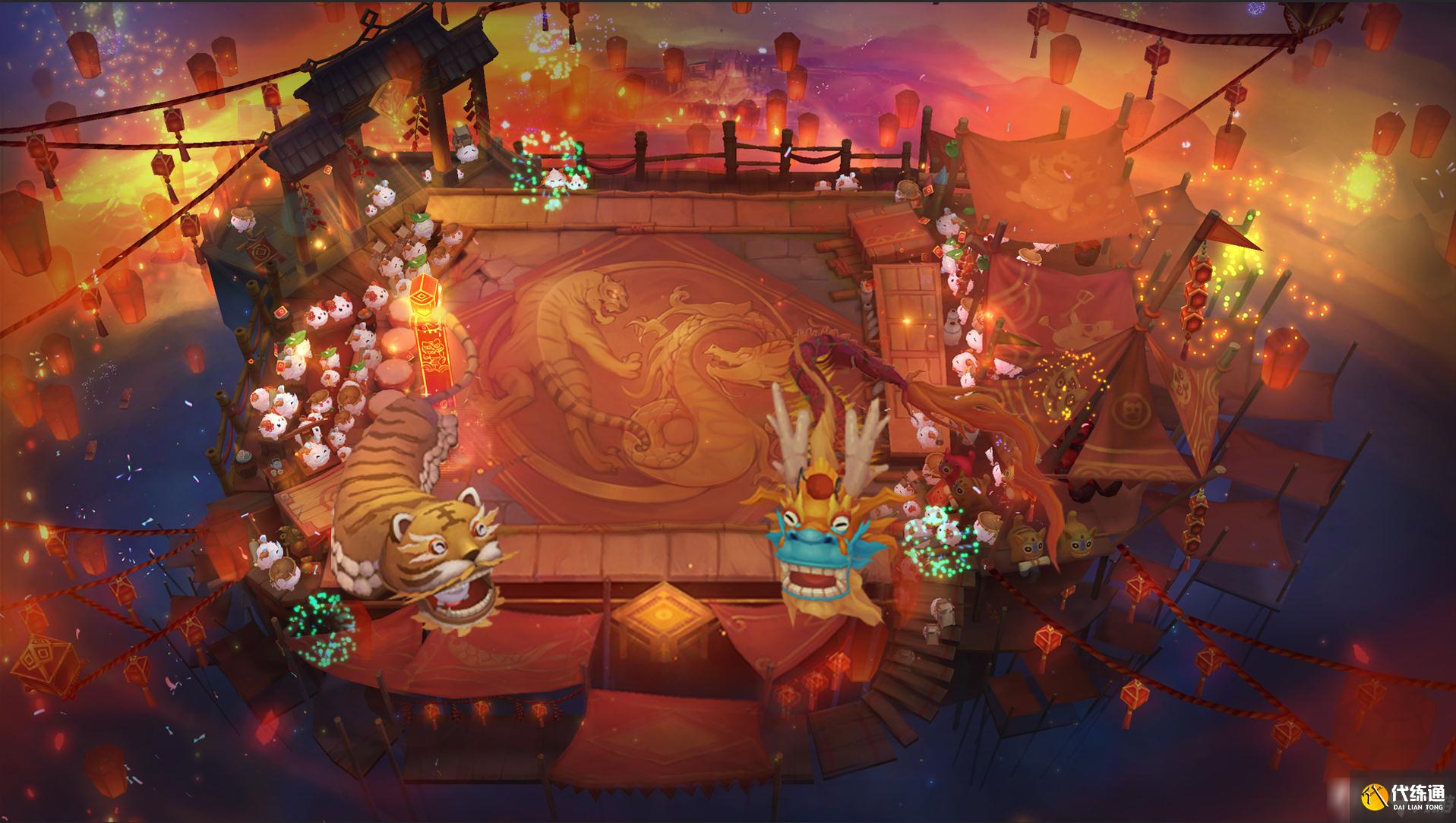 《云頂之弈》新年慶活動詳情一覽